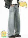760円OFFクーポン ストレートパンツ メンズ デニム ワークパンツ ワイドパンツ ゆったり デニムパンツ ワイドデニム ワイドジーンズ ウォッシュ加工 かっこいい ジーンズ RaogtCYU