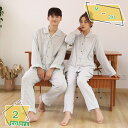 パジャマメンズ 春夏秋 バレンタインデーのプレゼント 父の日 無地 柔らかく軽い薄手の快適Tシャツ 長袖&長ズボン 大きいサイズ 上下セット 部屋着 オールシー...