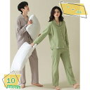 パジャマメンズ 春夏秋 バレンタインデーのプレゼント 父の日 無地 柔らかく軽い薄手の快適Tシャツ 長袖&長ズボン 大きいサイズ 上下セット 部屋着 オールシーズン セットアップ 心地よい肌さわり 接触冷感 静電気防止 L ポリエステル繊維 2XL RaogtCYU