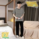 1600円OFFクーポン パジャマ メンズ 春夏秋 ポリエステル繊維 ゆったり 部屋着 適度なストレッチ 2点セット 大きいサイズ ルームウェア 吸汗速乾 静電...