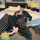 1600円OFFクーポン パジャマ メンズ 春夏秋 ポリエステル繊維 ゆったり 部屋着 適度なストレッチ 2点セット 大きいサイズ ルームウェア 吸汗速乾 静電...