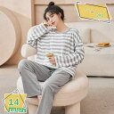 1600円OFFクーポン パジャマ メンズ 春夏秋 ポリエステル繊維 ゆったり 部屋着 適度なストレッチ 2点セット 大きいサイズ ルームウェア 吸汗速乾 静電...