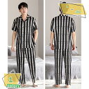 1000円OFFクーポン パジャマ メンズ 春夏秋 ポリエステル繊維 ゆったり 部屋着 適度なストレッチ 2点セット 大きいサイズ ルームウェア 吸汗速乾 静電...