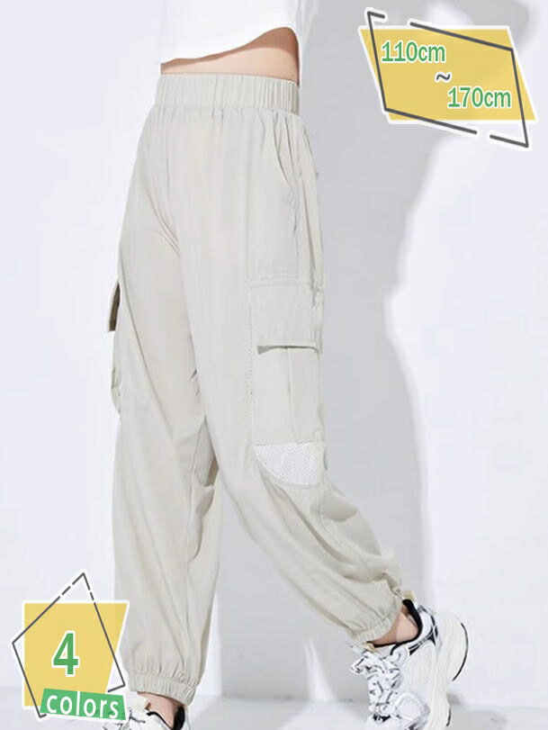 300円OFFクーポン 子供服 ズボン 夏 涼しい 女の子 カーゴパンツ 薄手 夏服 長ズボン 速乾 部屋着 パジャマ ギフト プレゼント カジュアル RaogtCYU