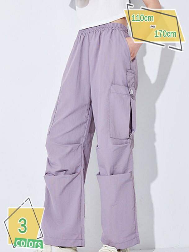 300円OFFクーポン ワイドパンツ キッズ パンツ 子供服 涼しい 薄手 イージーパンツ 長ズボン 子ども服 子供服 ジュニア 通気性 吸汗速乾 カジュアル RaogtCYU