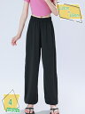 1600円OFFクーポン キッズ 長ズボン ロングパンツ 子供服 ボトムス 薄手 接触冷感 女の子 春夏秋 子ども服 キッズ ジュニア ボトムス 通園 通学 RaogtCYU