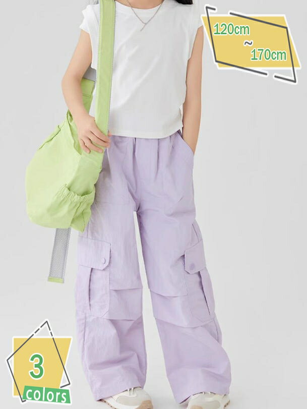 300円OFFクーポン ワイド パンツ 女の子 夏 キッズ ワイドパンツ ロングパンツ 子供 ボトムス ガールズ イージーパンツ 子供服 ゆったり 冷感 涼しい 無地 RaogtCYU