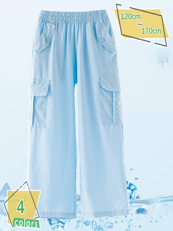 300円OFFクーポン ズボン キッズ 夏 女の子 ズボン 涼感 涼しい 子供 薄手 長ズボン ロングパンツ 夏用 通気性 柔らかい カジュアル RaogtCYU