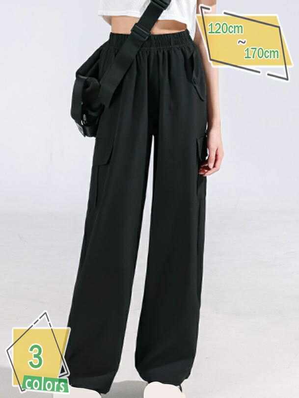 300円OFFクーポン キッズ ワイドパンツ ロングパンツ キッズ ボトムス ガールズ 涼しいパンツ イージーパンツ 女の子 子供服 ゆったり RaogtCYU