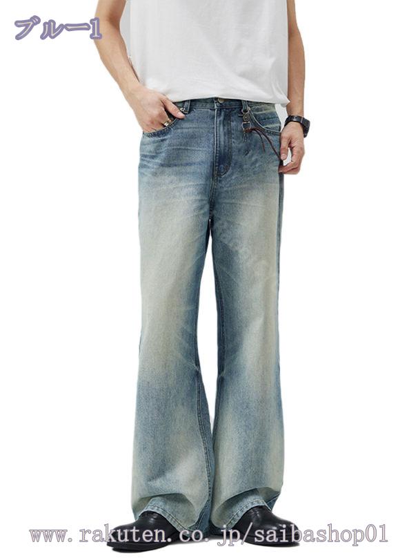 1600円OFFクーポン ブーツカット ジーンズ デニム メンズ フレア ヴィンテージ ウォッシュ アメカジ フレアパンツ デニムパンツ 春夏秋 カジュアル RaogtCYU