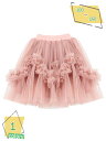1000円OFFクーポン キッズ 女の子 チュール スカート 子供服 子供 ウエストゴム チュチュ スカート 夏 ダンス衣装 演出服 可愛い ふんわり プリンセススカート キッズ スカート カジュアル 誕生日 学園祭 イベント 発表会 舞台 春 夏 秋 RaogtCYU
