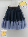 500円OFFクーポン 子供 チュール スカート 女の子 子供服 チュチュ スカート可愛い ふんわり プリンセススカート ウエストゴム キッズ スカート カジュ...