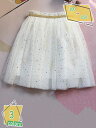 500円OFFクーポン キッズ 女の子 チュール スカート 子供服 子供 ウエストゴム チュチュ スカート 夏 ダンス衣装 演出服 可愛い ふんわり プリンセス...