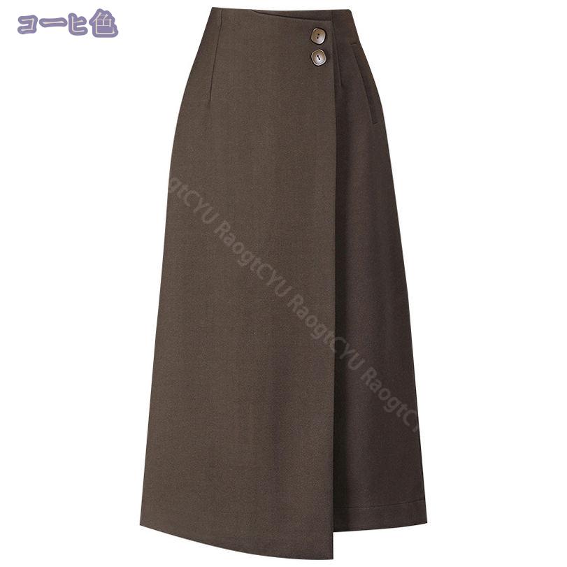 レディース 事務服 スカート オフィス スーツ用 ストレッチ ハイウエスト ペンシルスカート 膝丈スカート 無地 スリットスカート 膝丈 シンプル 美脚 OL 通勤 オフィス ビジネス 入職 柔らかい タイトスカート 大きいサイズ RaogtCYU