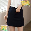 500円OFFクーポン スカート レディース 春夏 スカート 春夏秋 着痩せ スーツスカート 通勤 ウエストゴム ハイウエスト ペンシルスカート ビジネス 通勤...