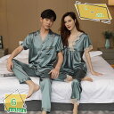 パジャマ メンズ 春秋用 着やすい 夏 棉 ゆったり ルームウェア 軽い 無地 半袖 ルームワンピース 吸汗速乾 接触冷感 サウナ用 XL RaogtCYU