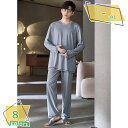パジャマメンズ 春夏秋 バレンタインデーのプレゼント 無地 柔らかく軽い薄手の快適Tシャツ 長袖&長ズボン 大きいサイズ 上下セット 部屋着 オールシーズン セ...