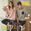 1600円OFFクーポン パジャマメンズ 春夏秋 バレンタインデーのプレゼント 無地 柔らかく軽い薄手の快適Tシャツ 長袖&長ズボン 大きいサイズ 上下セット ...