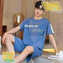 パジャマ メンズ 春夏秋 ポリエステル繊維 ゆったり スポーツウェア 柔らかく軽い薄手の快適Tシャツ 2点セット 適度なストレッチ 寝間着 吸汗速乾 静電気防止...