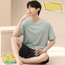 パジャマ メンズ 春夏秋 ポリエステル繊維 ゆったり スポーツウェア 柔らかく軽い薄手の快適Tシャツ 2点セット 適度なストレッチ 寝間着 吸汗速乾 静電気防止...