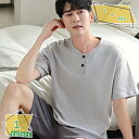 パジャマ メンズ 春夏秋 ポリエステル繊維 ゆったり スポーツウェア 柔らかく軽い薄手の快適Tシャツ 2点セット 適度なストレッチ 寝間着 吸汗速乾 静電気防止...