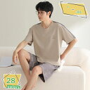 パジャマ メンズ 春夏秋 綿 ゆったり 部屋着 適度なストレッチ 2点セット 無地 ルームウェア 吸汗速乾 静電気防止 入院用 4XL RaogtCYU