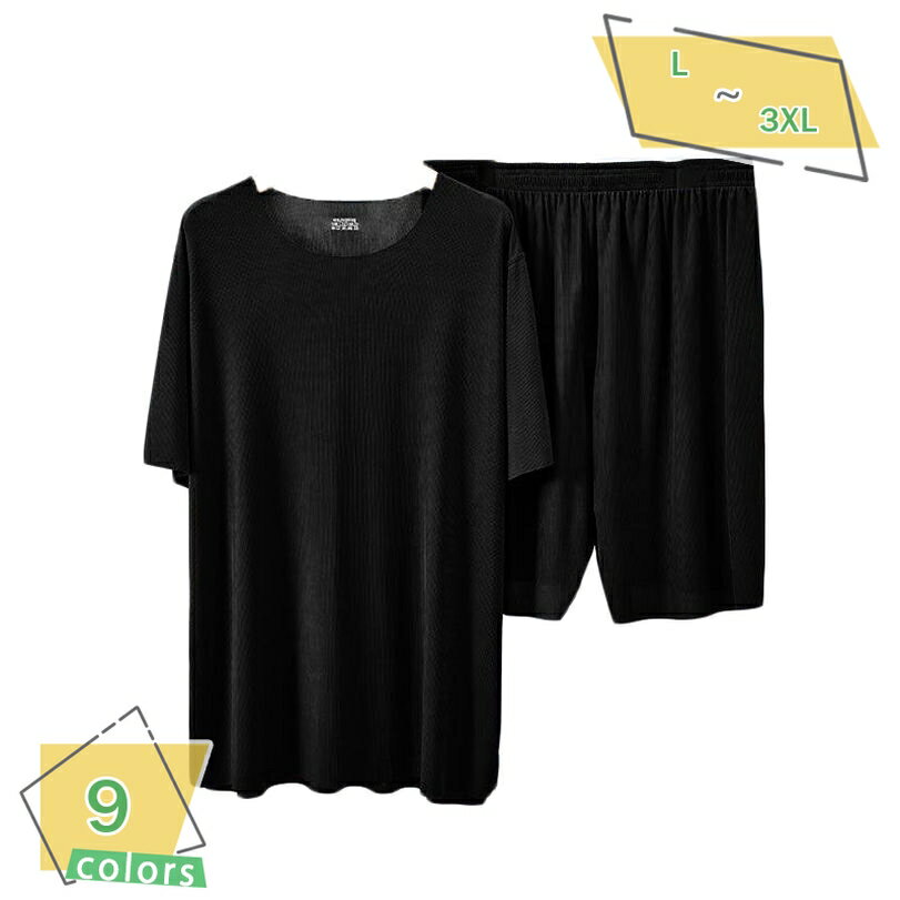 ̵���� Ⱦµ����� ���硼�ȥѥ�� �岼���å� ��� �� ®�� ������ ����� ���� �롼�०���� ������ �ѥ���� �ղƽ����� �»��Ѿ岼���å� ������ ��...