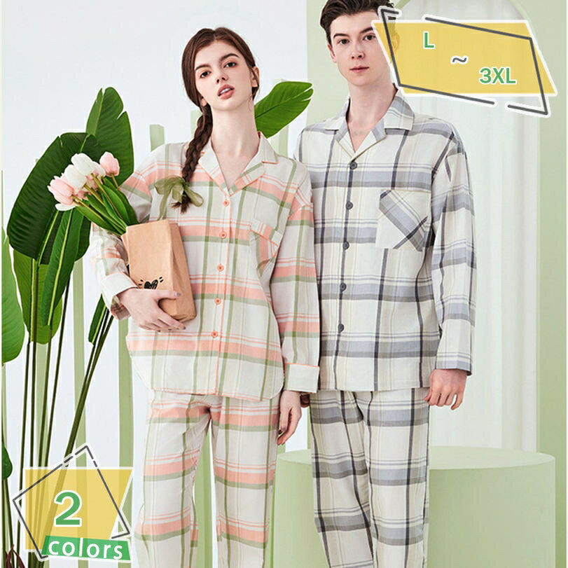 �ѥ���� ��ǥ����� Ĺµ �� ȩ��ͥ���� ������ �岼���å� Ĺ���ܥ� �� �� �롼�०���� ������ �ۼ� �ݲ� �ץ쥼����� ������ �۴�®�� �̵� ȩ��ͥ...