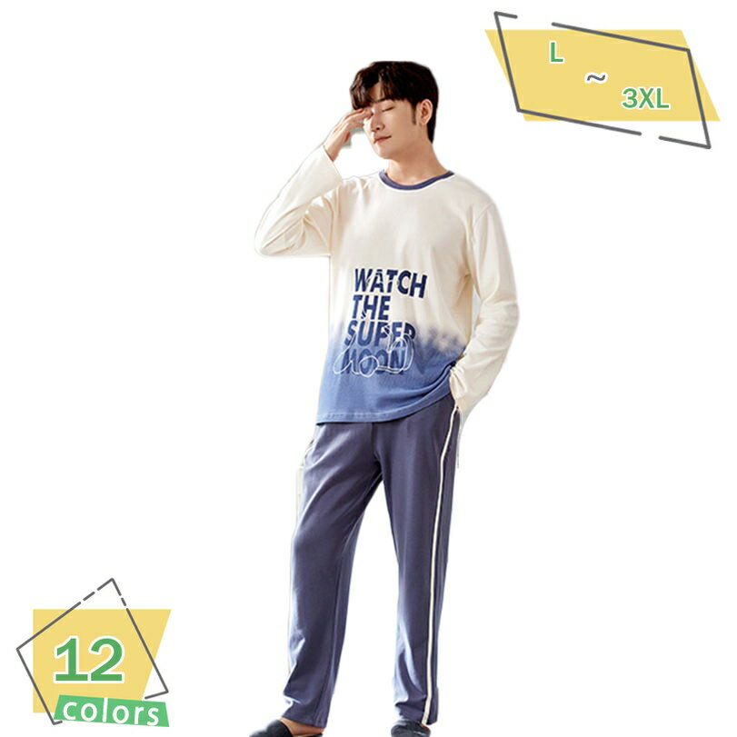 �� ���åȥ��å� Ĺµ �ȥåץ� ��·�� �ѥ���� ��� ��ǥ����� �롼�०���� ������ �������å� �岼���å� �ѥ���� �� �� ��� �����奢�� �岼��...