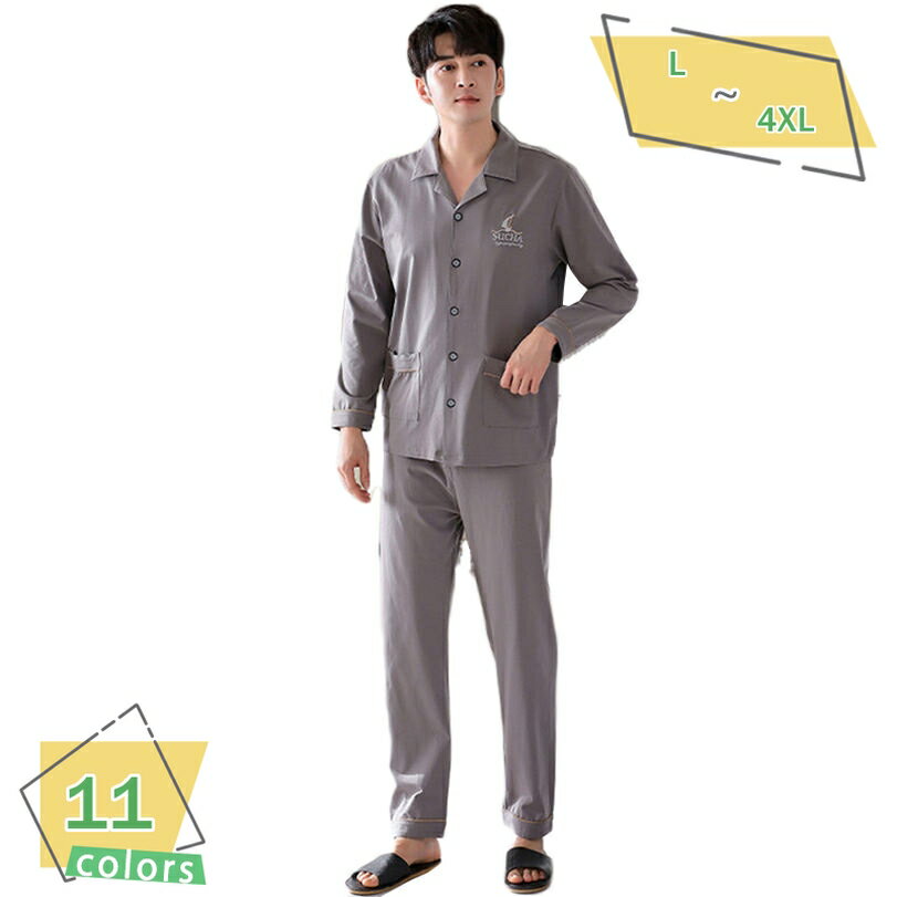 �ѥ���� �롼�०���� ���å� �ڥ��ѥ���� �� Ĺµ�ѥ���� �� �岼���å� ���åץ뤪·�� ������ ���� ������ �ʥ��ȥ����� �ս����� �۴�®�� �̵� ��...