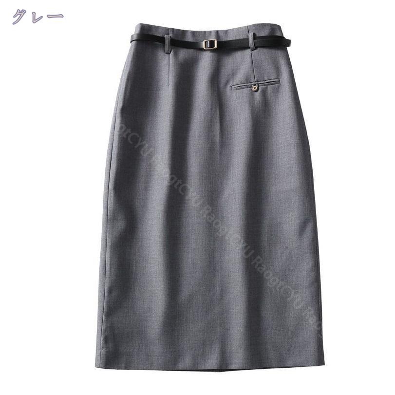 1000円OFFクーポン スカート レディース 膝丈 タイトスカート 大人 春夏 秋冬 黒 ひざ丈 ショート丈 ミモレ丈 ミディアム丈 ポリエステル ベージュ ブラック グレー ネイビー フォーマル 通勤 事務服 ビジネス 通勤 オフィス ペンシルスカート RaogtCYU