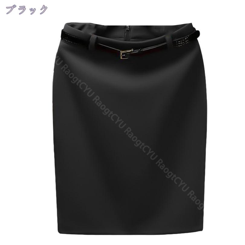 ボンマックス パンツ　AP6232−28　ネイビー×グレイ21号【取寄商品】