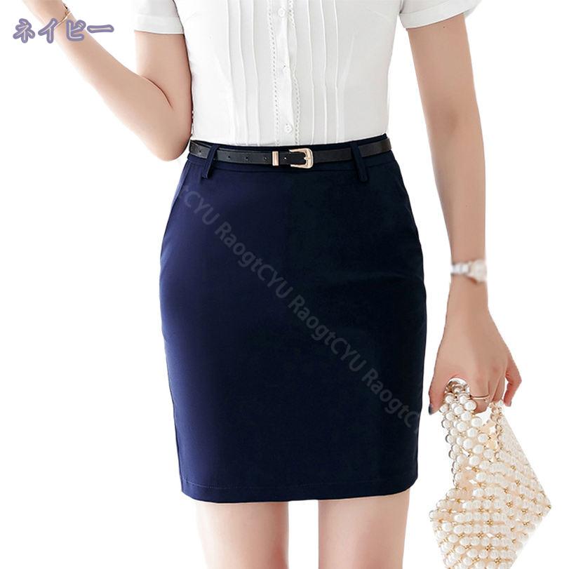 �ڥ󥷥륹������ �̶� �������� �����ȥ������� ɨ�� ��ǥ����� �ܥȥॹ ���ե��� �����ĥ������� ���餻 �� �� ������� �Ż� �ӥ��ͥ� ������ ���� ̵�� ���쥬��� �ե����ޥ� ���� ���餷�� ���ե��� ���������������� RaogtCYU