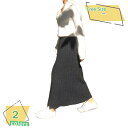 1600円OFFクーポン ロングスカート おしゃれ 事務服 オフィス 秋 冬 エレガント 上品 カジュアル ペンシルスカート ストレッチ 無地 就職 リクルート...