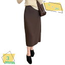 1600円OFFクーポン ペンシルスカート タイト 秋冬 ハイウエスト ミディアム丈 レディース タイトスカート 秋 冬 通勤 OL 大人 20代 30代 40...
