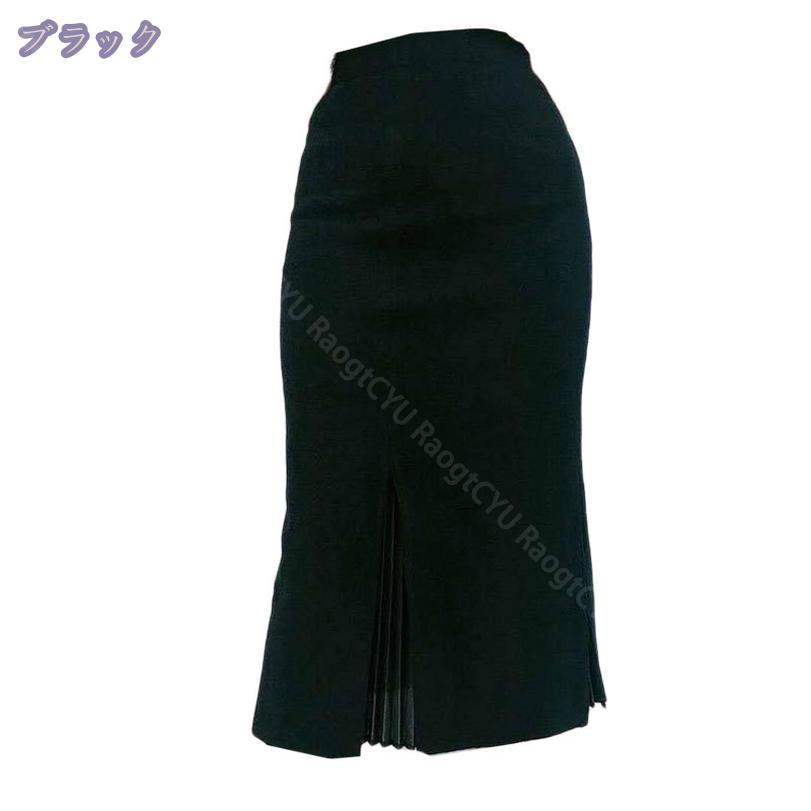 ボンマックス RB4566 半袖ブラウス オーキッド (14) サイズ:21G BONOFFICE【送料無料】