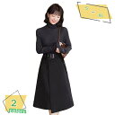 1000円OFFクーポン ロングスカート レディース シンプル 30代 40代 50代 フォーマル Aライン フレア ハイウエスト 通勤 オフィス フォーマル ...