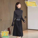 タイトスカート スカート オフィス 通勤 事務服 OL デート お出掛け ビジネス レディース 履きやすい 動きやすい 可愛い 女子会 普段使い 着脱も楽々 程...