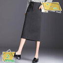 1600円OFFクーポン ペンシルスカート 30代 40代 50代 スカート タイト 着やせ 春夏 秋冬 レディース オフィス 通勤 大人 上品 エレガント デ...