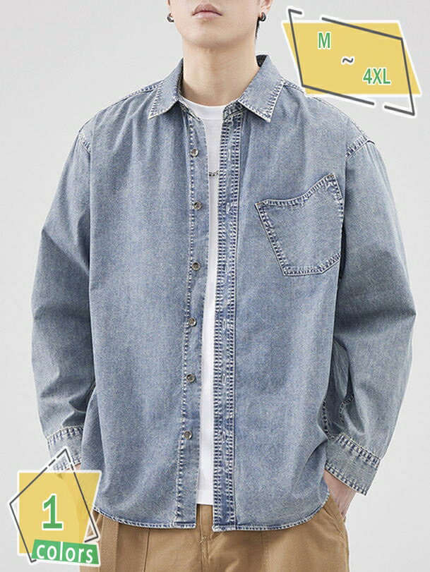 1000円OFFクーポン チェック柄 ボタンシャツ 長袖 綿100% 襟付き 羽織り カジュアル お洒落 爽やか シンプル かっこいい 紳士服 普段着 通学 ア...