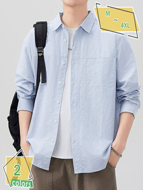 1000円OFFクーポン メンズ シャツ 長袖 春 カジュアル おしゃれ 無地 ゆったり 薄手 大きいサイズ ジャケット 柔らかい 通気性 重ね着 トップス 春...