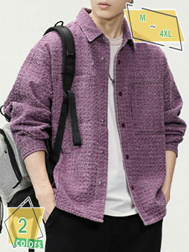 1000円OFFクーポン カジュアルシャツ シャツ メンズ 長袖 シャツジャケット 開襟シャツ 長袖シャツ ライトアウター 快適 軽い 柔らかい ボタンダウンシ...