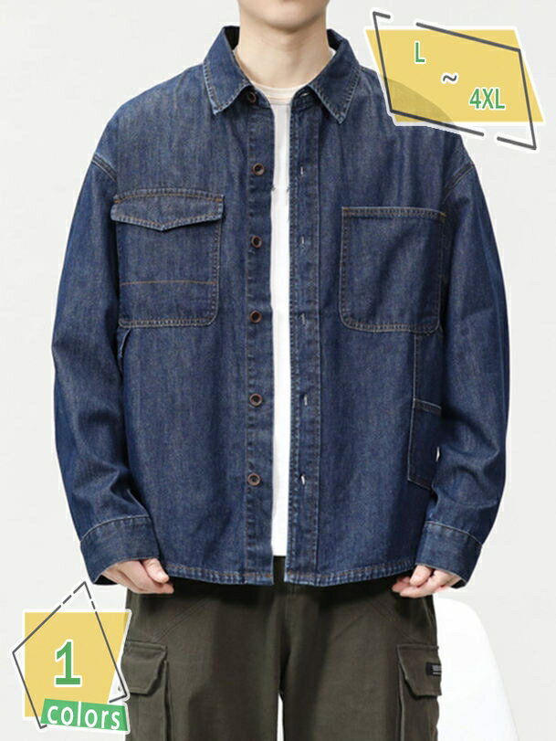 1000円OFFクーポン シャツ メンズ 長袖 ストライプ柄 綿 春秋服 オシャレ ビジネス カジュアル ワイシャツ ボタンダウン オックスフォード カラフル ...