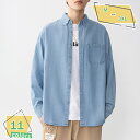 760円OFFクーポン メンズ 春服 長袖 ボタンダウン ワークシャツ カジュアル 無地 シャツ ビジネス 大きいサイズ ポケット付き おしゃれ 汗染み防止 ワ...