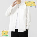 760円OFFクーポン 長袖 シャツ カジュアル ワークシャツ ポケット付き トップス メンズ ワイシャツ おしゃれ yシャツ tシャツ 開襟シャツ シンプル ...
