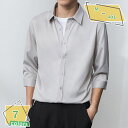 760円OFFクーポン シャツジャケット メンズ 秋服 春服 ワーク系 ファッション トップス 羽織り アメカジ シャツジャケット カジュアル ライトアウター ...