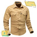 760円OFFクーポン メンズ ファッション 男性用 オシャレ シンプル 大人 かっこいい 大きいサイズ ストリート 紳士服 レトロ メンズ オックスフォード ...