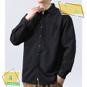 1600円OFFクーポン メンズ 春服 長袖 ボタンダウン ワークシャツ カジュアル 無地 シャツ ビジネス 大きいサイズ ポケット付き おしゃれ 汗染み防止 ...