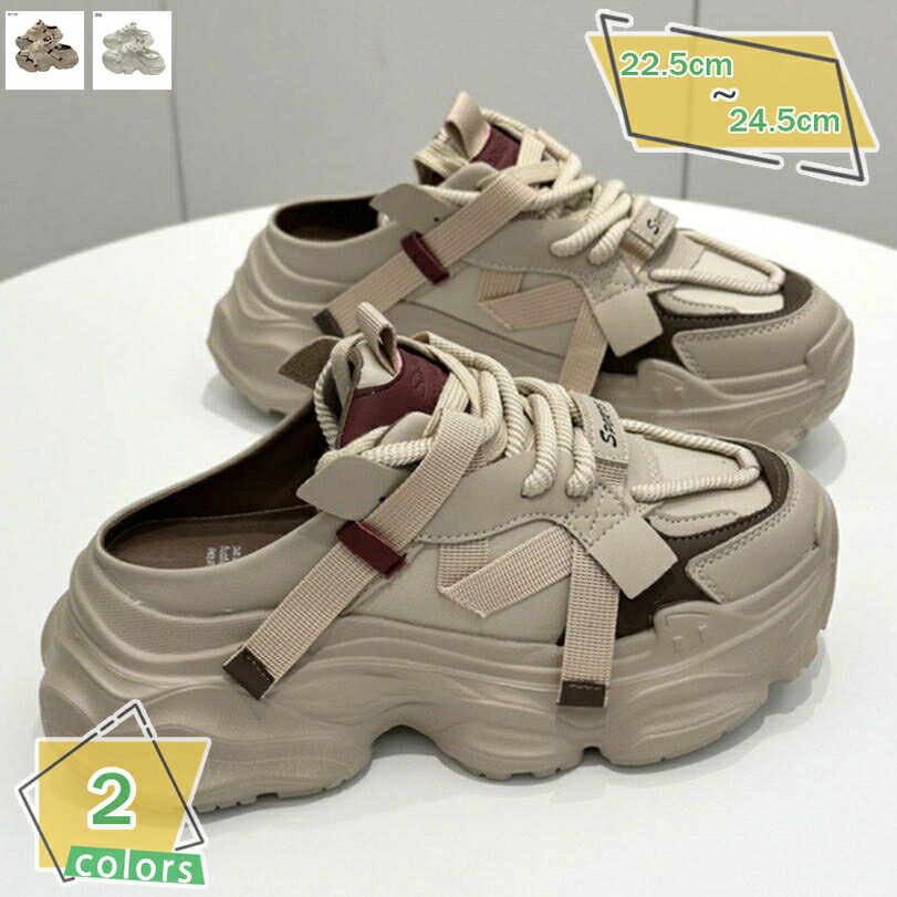 500��OFF�����ݥ� ����åݥ� ���ˡ����� ��ǥ����� �����Ȥʤ� ���ʤ� �����奢�� ��� ���쥹�ˡ����� ����äݤ� �⤭�䤹�� �����奢�륷�塼�� ...