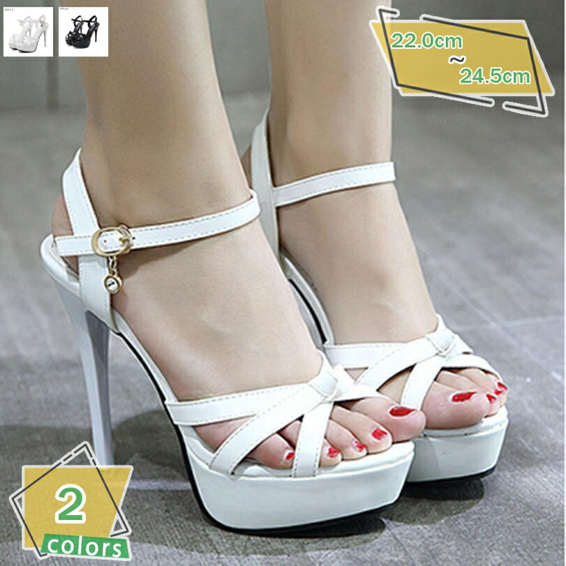 500��OFF�����ݥ� �ԥ�ҡ��� ����о� �ҡ���12cm �����ץ�ȥ� ������� ���ȥ�å� ����� ������� �ϥ��ҡ��륵����� ����ǥ��������� �����...